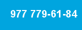 977 779-61-84
